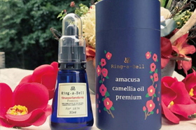 カメリアオイルプレミアム