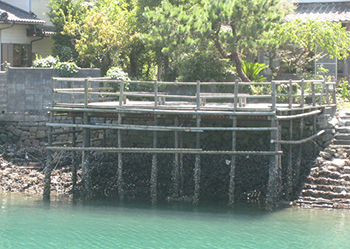 お休み処 よらんかな