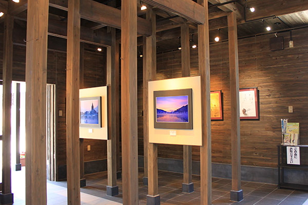 つどい処 まつだ