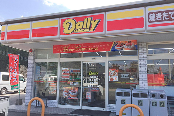 デイリーヤマザキ天草河浦店